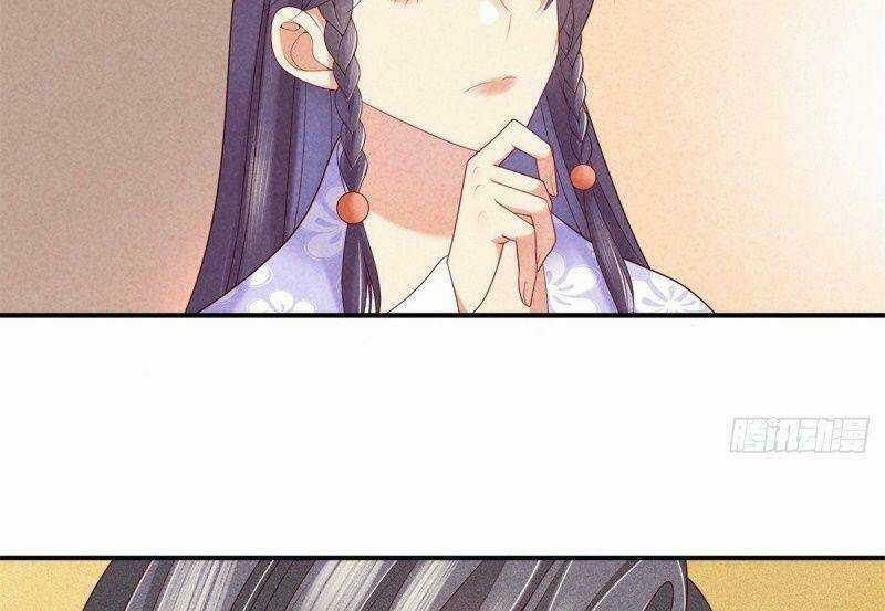 Trọng Sinh Chi Đích Nữ Bất Thiện Chapter 52 trang 22