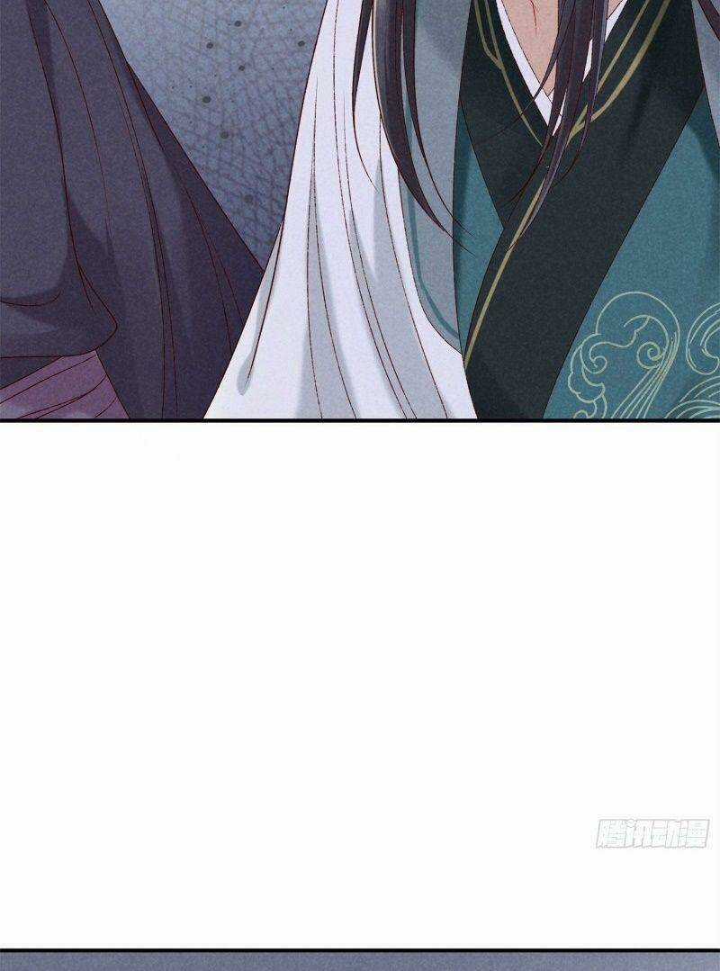 Trọng Sinh Chi Đích Nữ Bất Thiện Chapter 54 trang 17