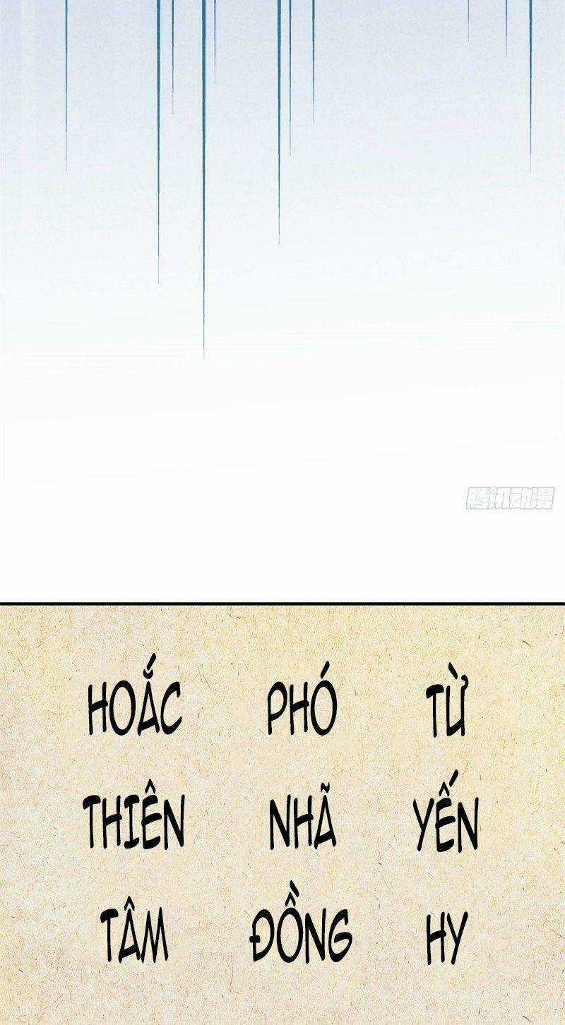 Trọng Sinh Chi Đích Nữ Bất Thiện Chapter 55 trang 5