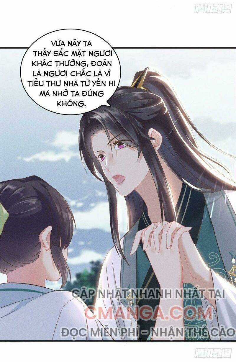 Trọng Sinh Chi Đích Nữ Bất Thiện Chapter 56 trang 13