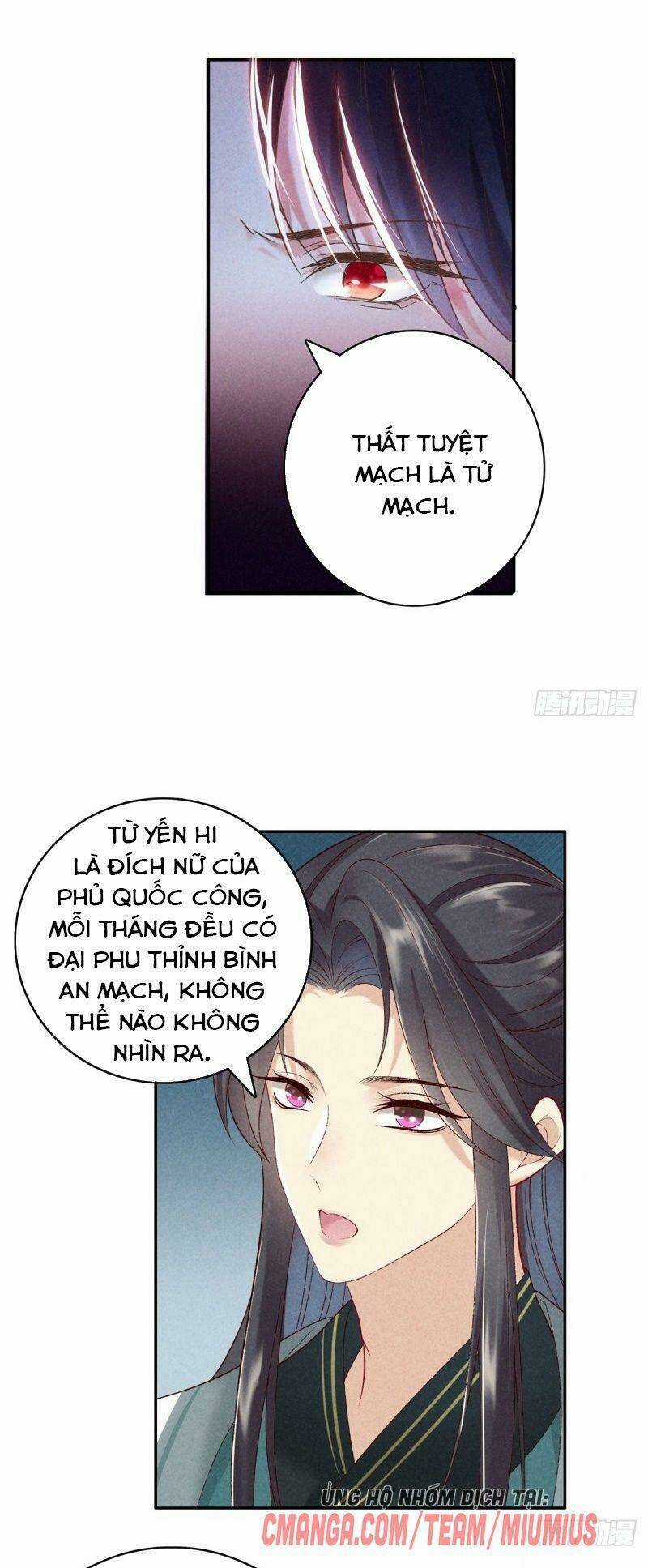 Trọng Sinh Chi Đích Nữ Bất Thiện Chapter 56 trang 16