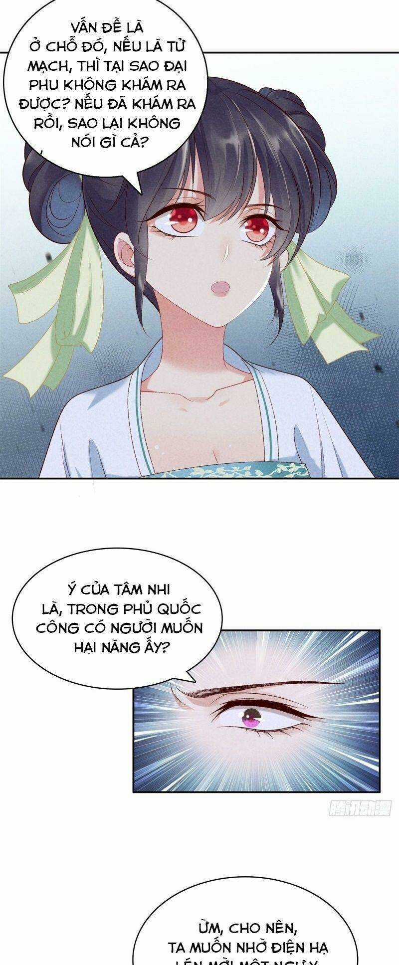 Trọng Sinh Chi Đích Nữ Bất Thiện Chapter 56 trang 17