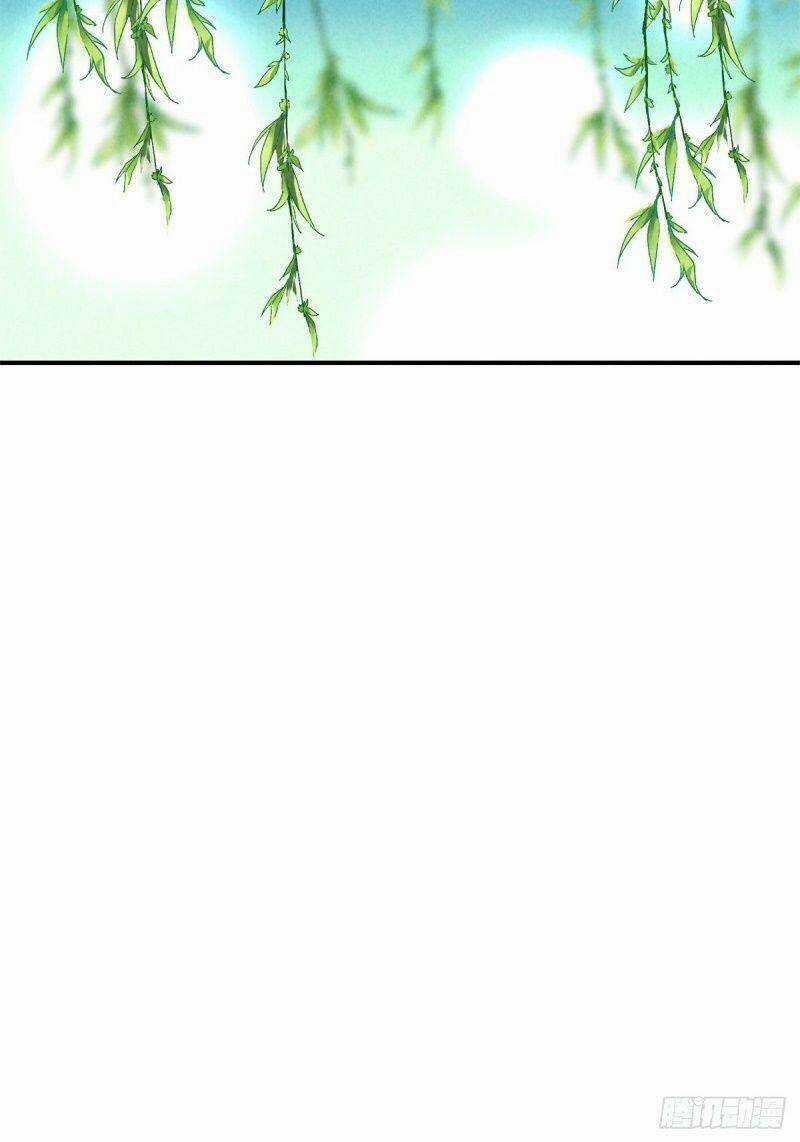 Trọng Sinh Chi Đích Nữ Bất Thiện Chapter 57 trang 6