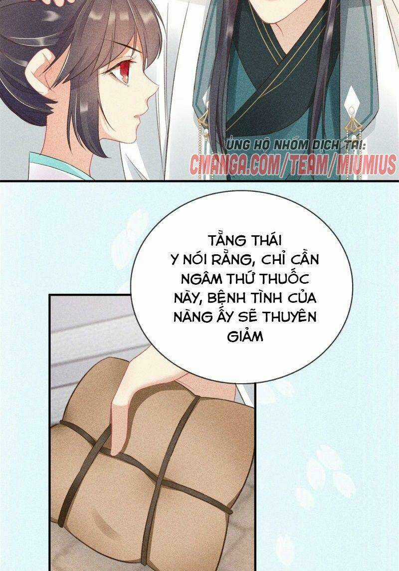 Trọng Sinh Chi Đích Nữ Bất Thiện Chapter 59 trang 13