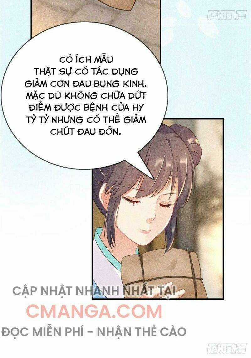 Trọng Sinh Chi Đích Nữ Bất Thiện Chapter 59 trang 14