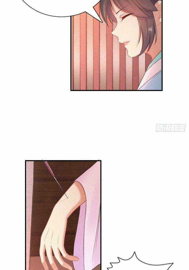 Trọng Sinh Chi Đích Nữ Bất Thiện Chapter 59 trang 25