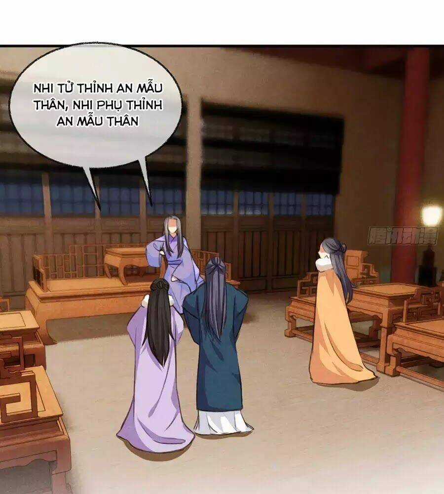 Trọng Sinh Chi Đích Nữ Bất Thiện Chapter 6 trang 23