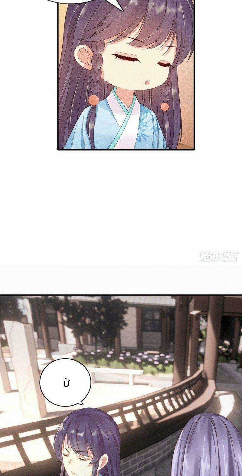 Trọng Sinh Chi Đích Nữ Bất Thiện Chapter 60 trang 19