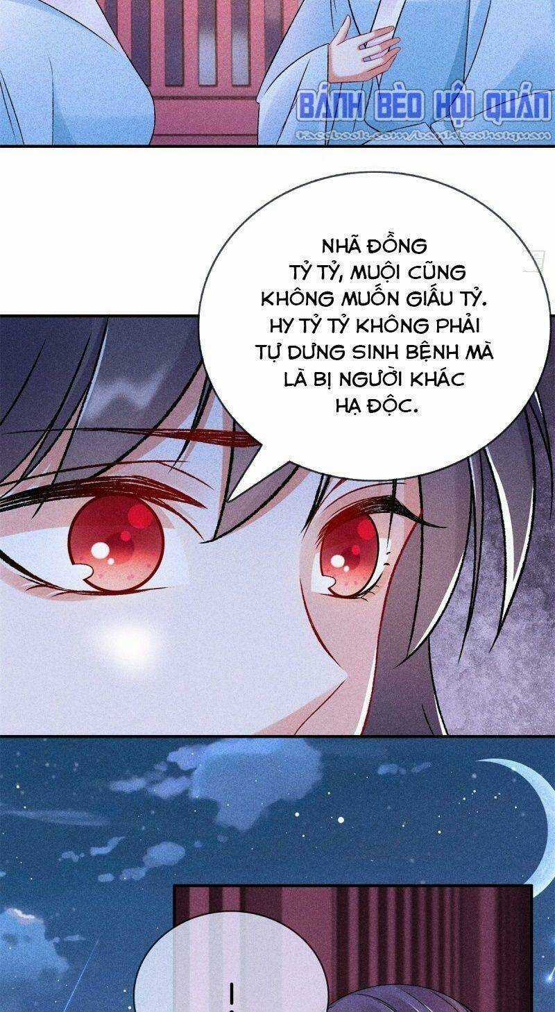 Trọng Sinh Chi Đích Nữ Bất Thiện Chapter 60 trang 2