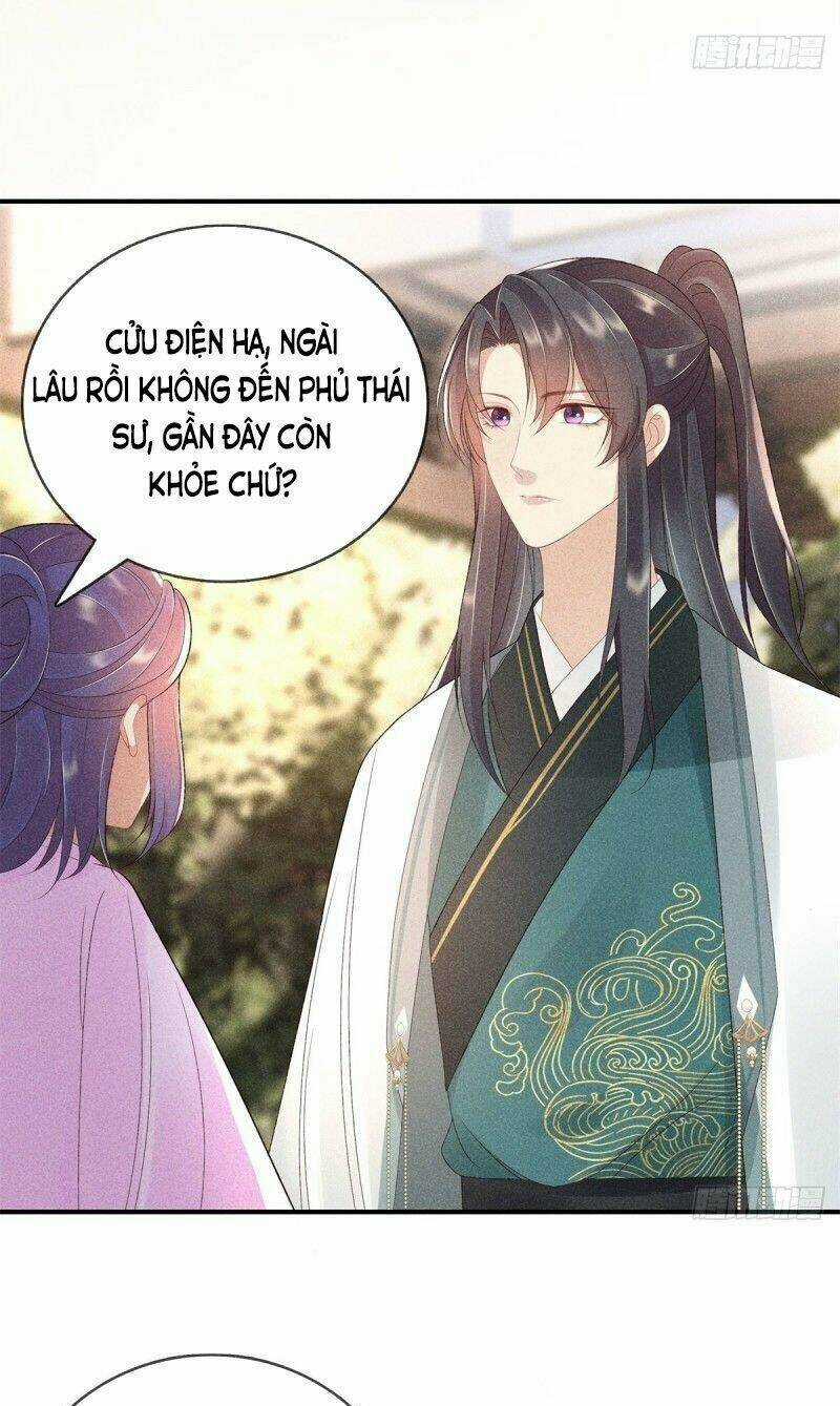 Trọng Sinh Chi Đích Nữ Bất Thiện Chapter 62 trang 12