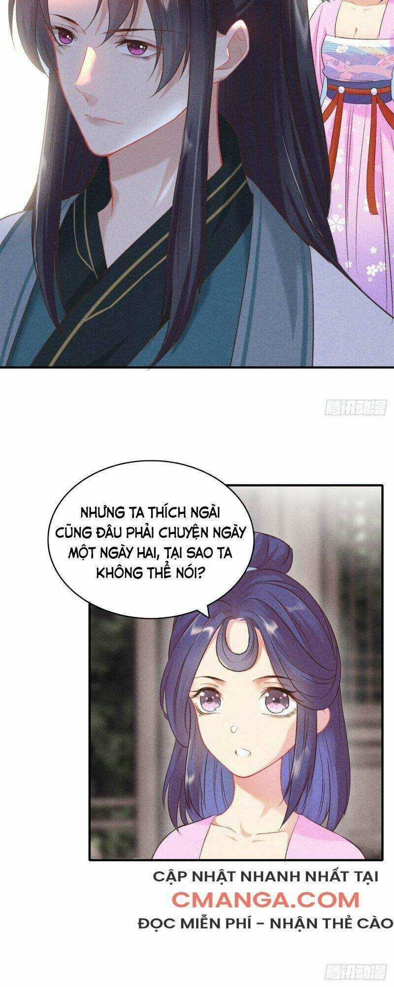 Trọng Sinh Chi Đích Nữ Bất Thiện Chapter 62 trang 15