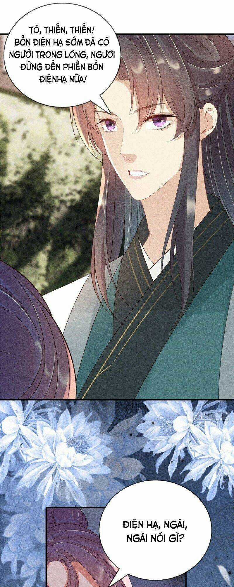 Trọng Sinh Chi Đích Nữ Bất Thiện Chapter 62 trang 16