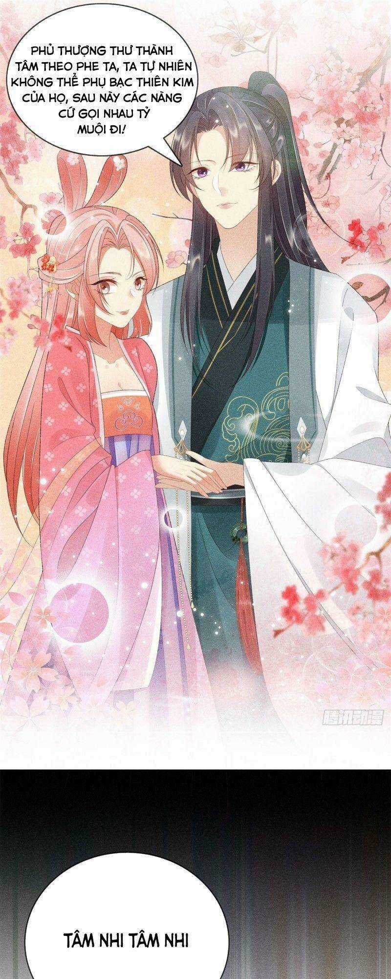 Trọng Sinh Chi Đích Nữ Bất Thiện Chapter 64 trang 15