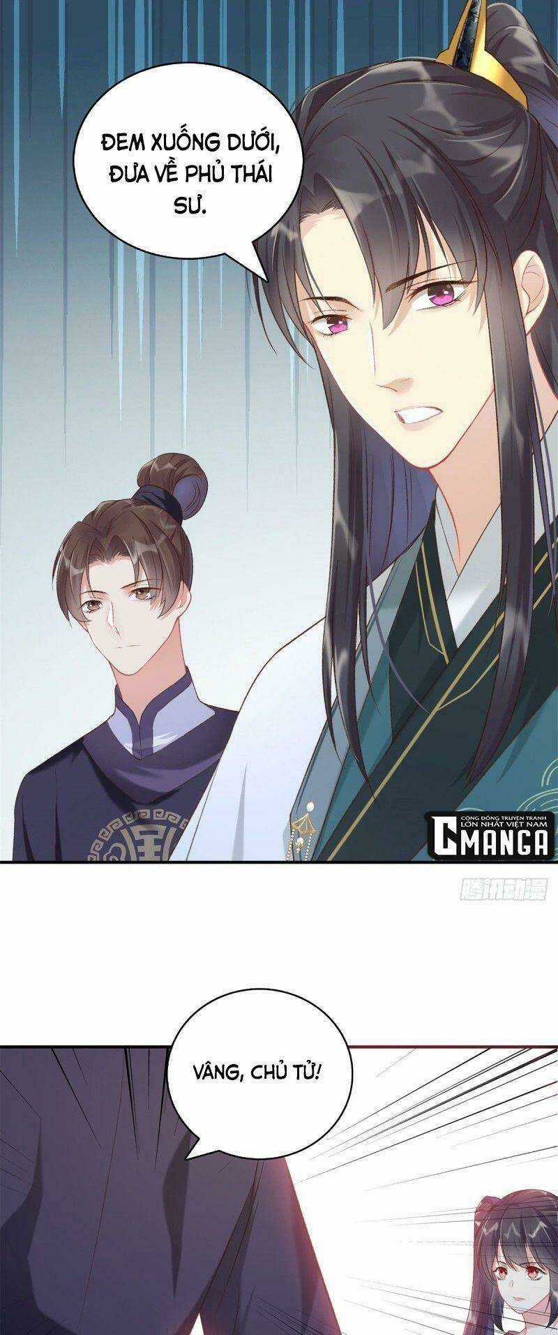 Trọng Sinh Chi Đích Nữ Bất Thiện Chapter 66 trang 15