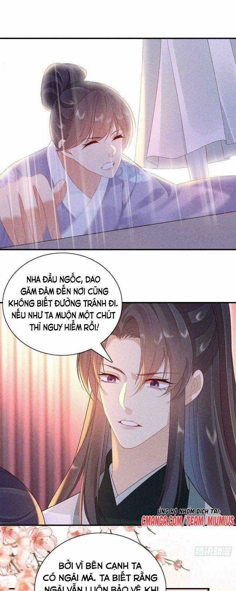 Trọng Sinh Chi Đích Nữ Bất Thiện Chapter 66 trang 5