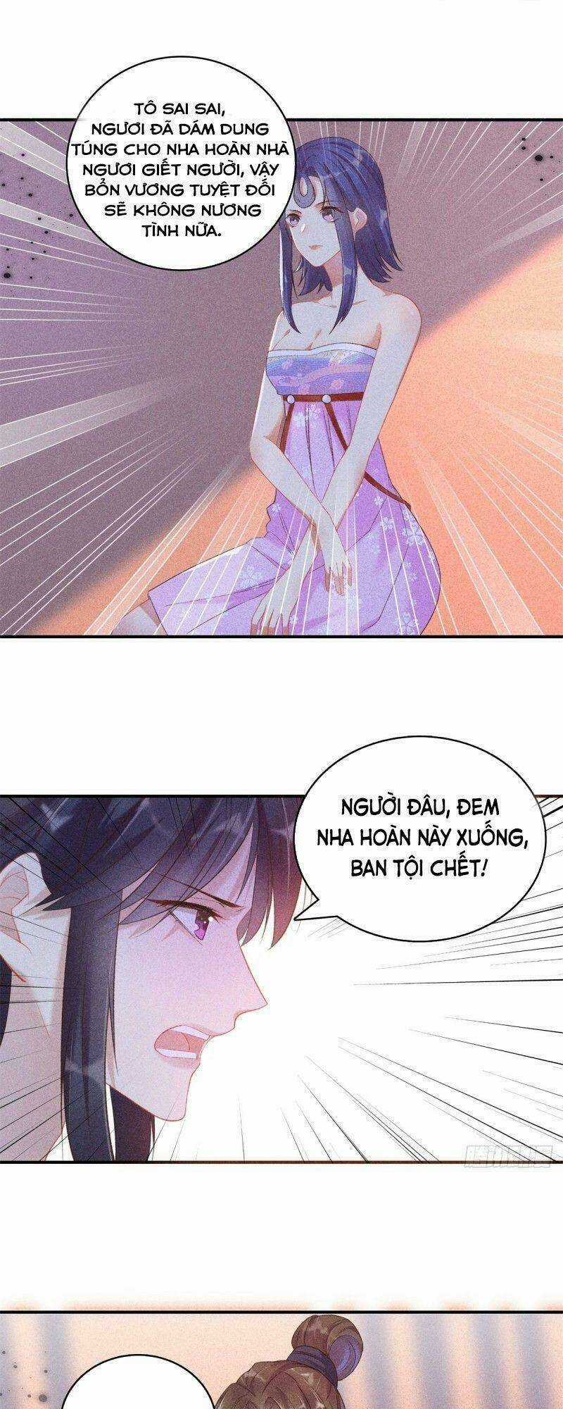 Trọng Sinh Chi Đích Nữ Bất Thiện Chapter 66 trang 7