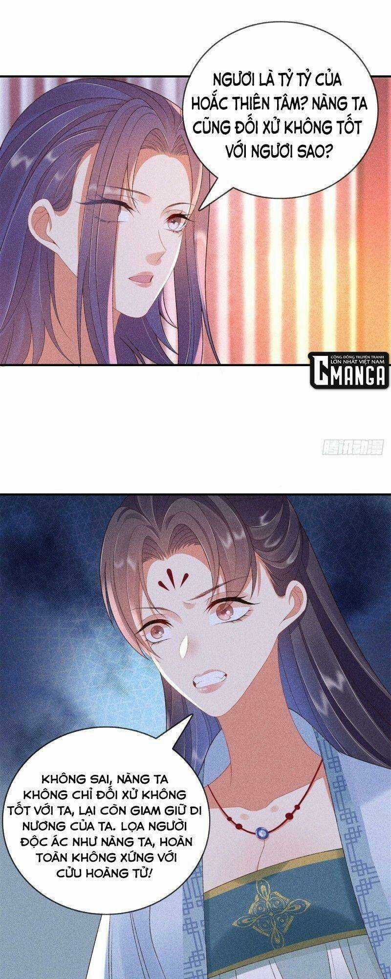 Trọng Sinh Chi Đích Nữ Bất Thiện Chapter 67 trang 12