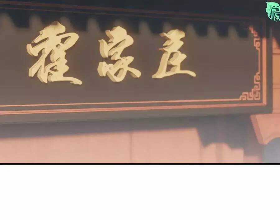 Trọng Sinh Chi Đích Nữ Bất Thiện Chapter 7 trang 15