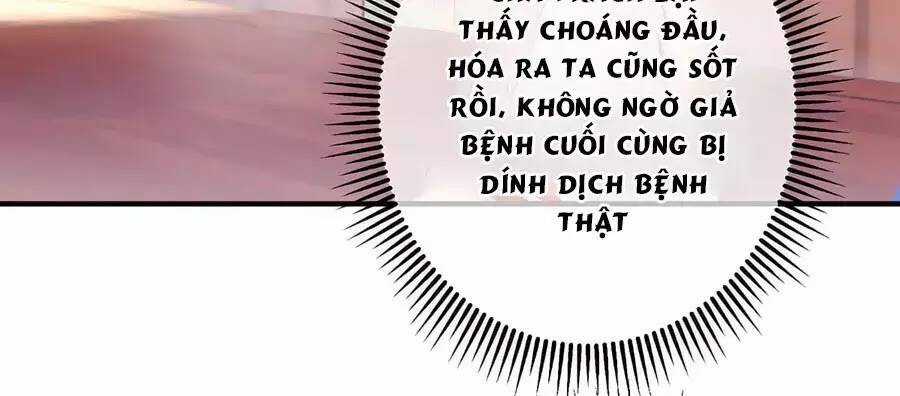 Trọng Sinh Chi Đích Nữ Bất Thiện Chapter 7 trang 22