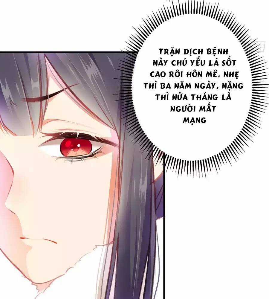 Trọng Sinh Chi Đích Nữ Bất Thiện Chapter 7 trang 23