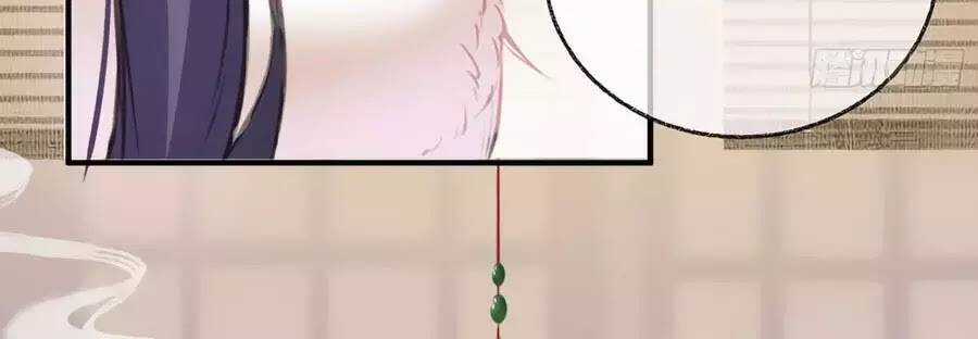 Trọng Sinh Chi Đích Nữ Bất Thiện Chapter 7 trang 32