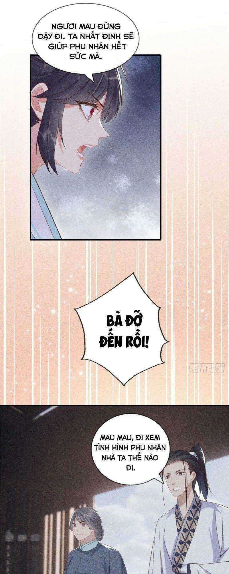 Trọng Sinh Chi Đích Nữ Bất Thiện Chapter 70 trang 14