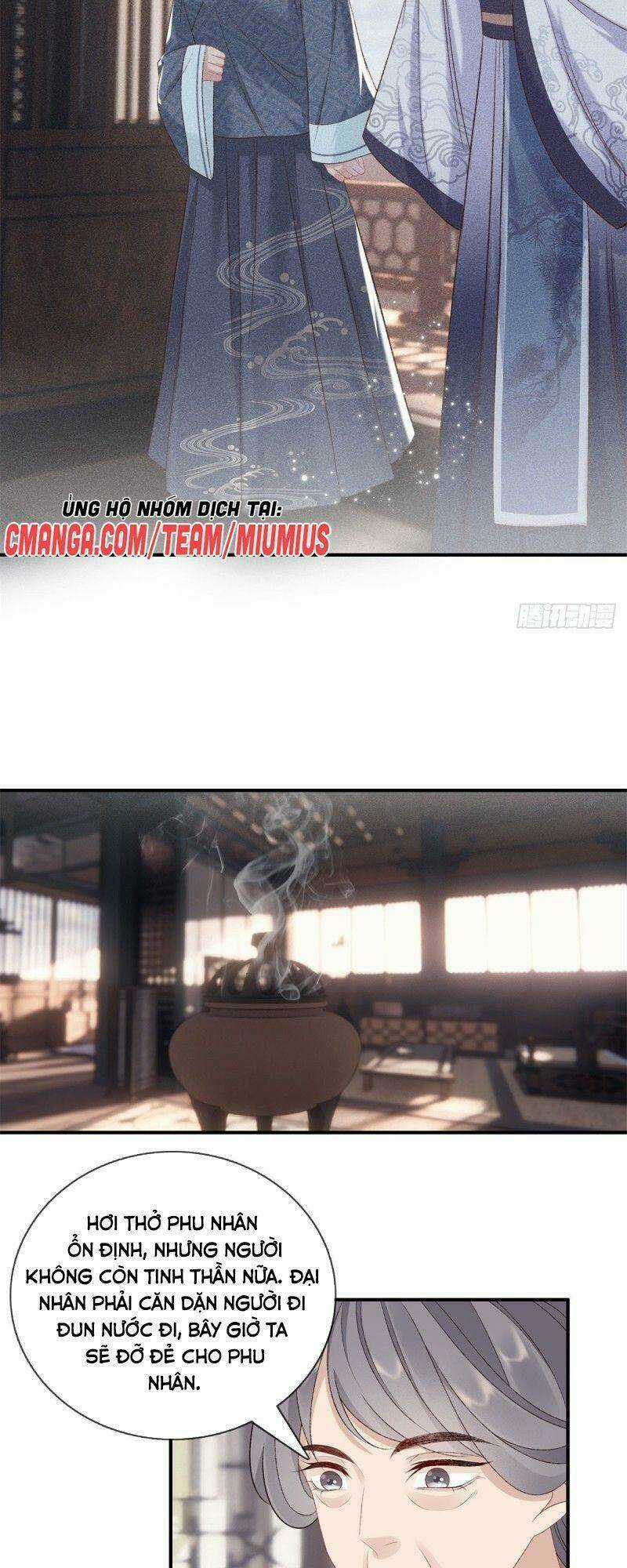 Trọng Sinh Chi Đích Nữ Bất Thiện Chapter 70 trang 15