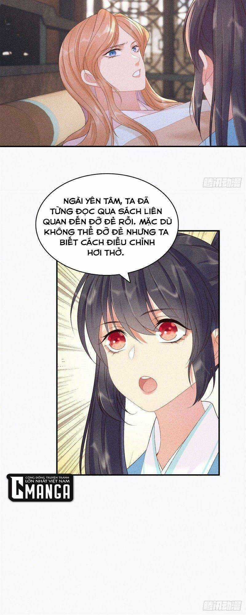 Trọng Sinh Chi Đích Nữ Bất Thiện Chapter 70 trang 3