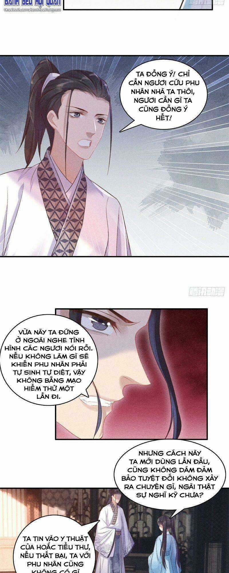 Trọng Sinh Chi Đích Nữ Bất Thiện Chapter 71 trang 12