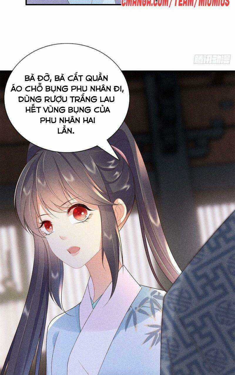 Trọng Sinh Chi Đích Nữ Bất Thiện Chapter 71 trang 17