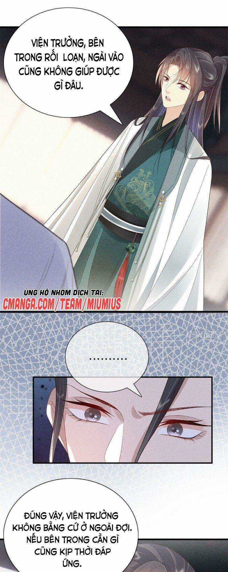 Trọng Sinh Chi Đích Nữ Bất Thiện Chapter 71 trang 5