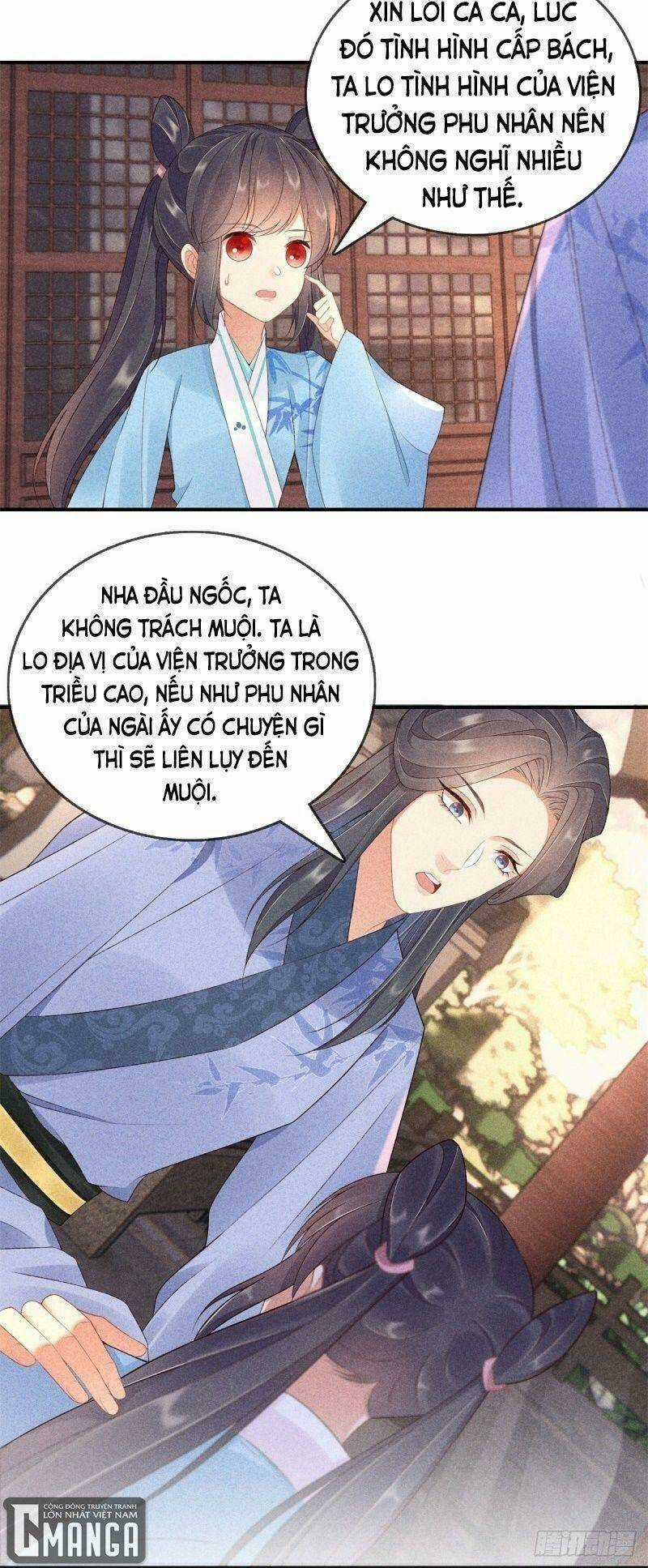 Trọng Sinh Chi Đích Nữ Bất Thiện Chapter 73 trang 14