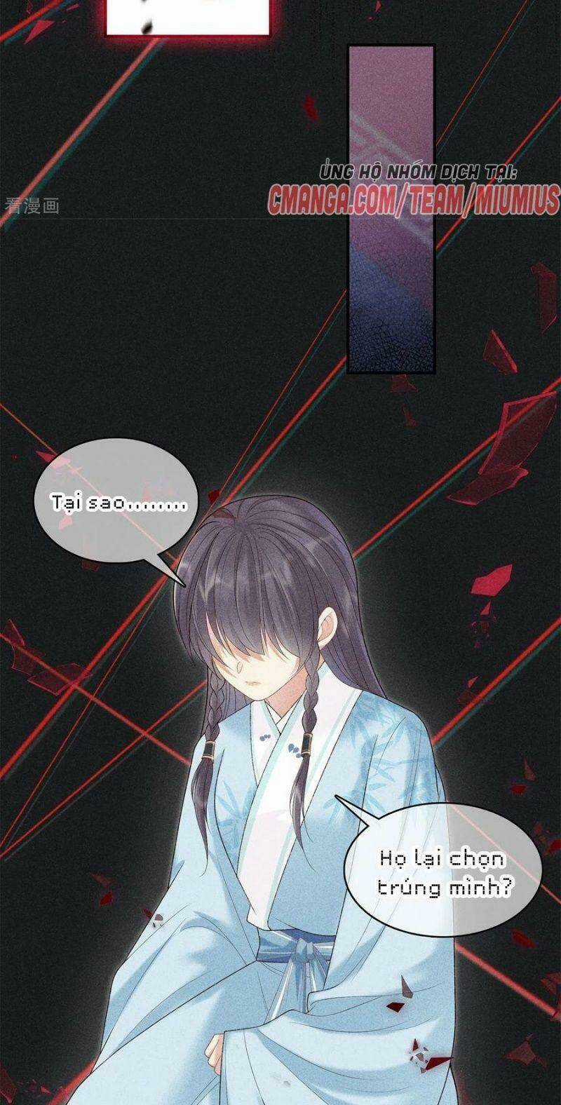 Trọng Sinh Chi Đích Nữ Bất Thiện Chapter 75 trang 32