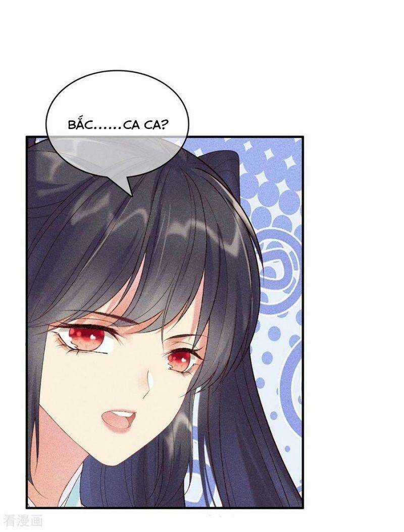 Trọng Sinh Chi Đích Nữ Bất Thiện Chapter 76 trang 18