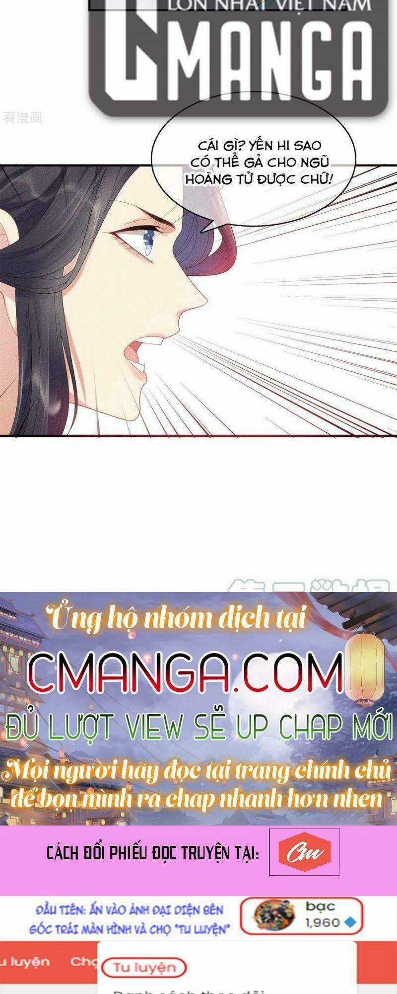 Trọng Sinh Chi Đích Nữ Bất Thiện Chapter 76 trang 9