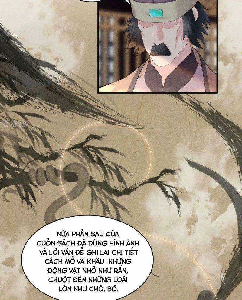 Trọng Sinh Chi Đích Nữ Bất Thiện Chapter 77 trang 14