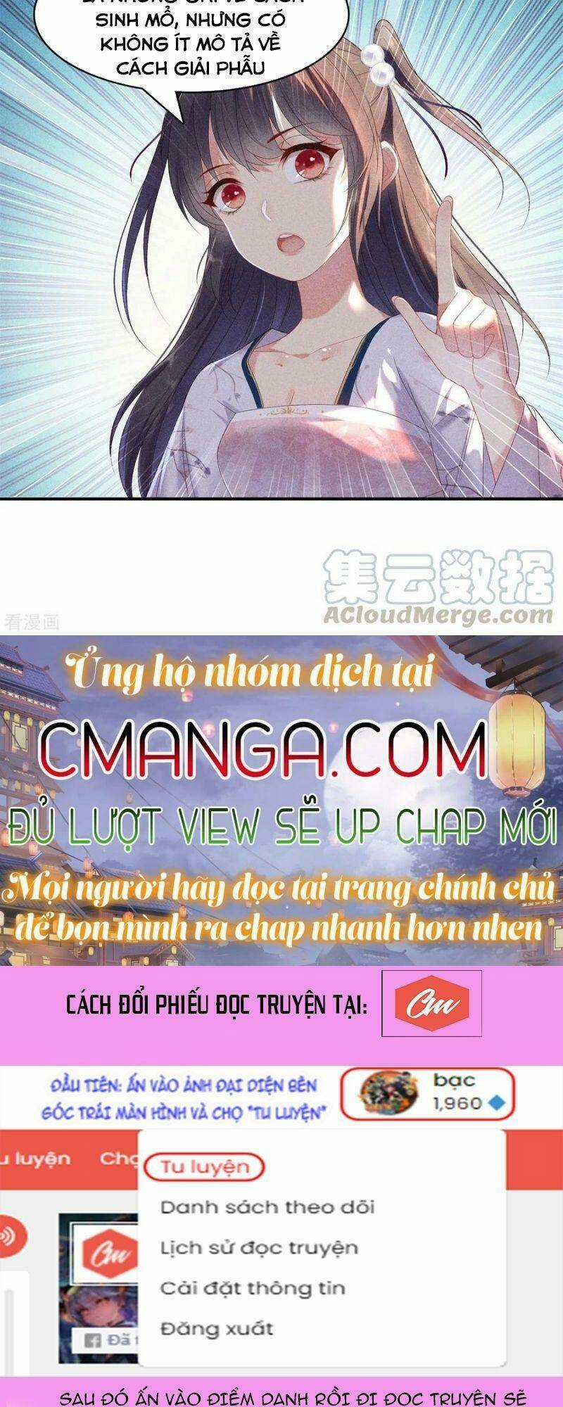 Trọng Sinh Chi Đích Nữ Bất Thiện Chapter 77 trang 9