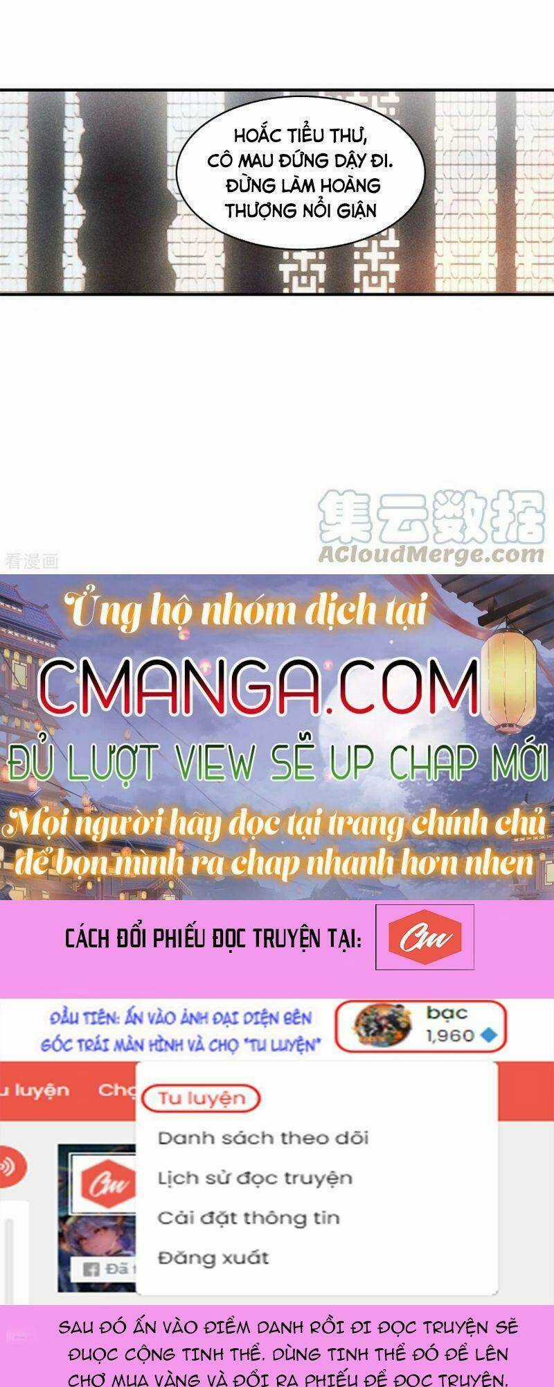 Trọng Sinh Chi Đích Nữ Bất Thiện Chapter 78 trang 9