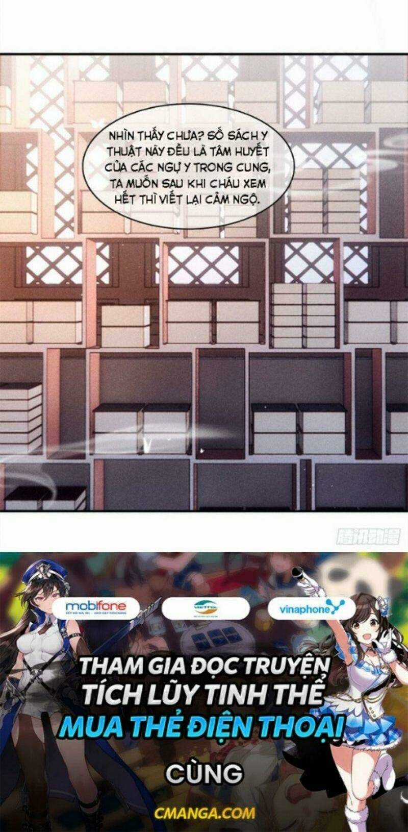 Trọng Sinh Chi Đích Nữ Bất Thiện Chapter 79 trang 24