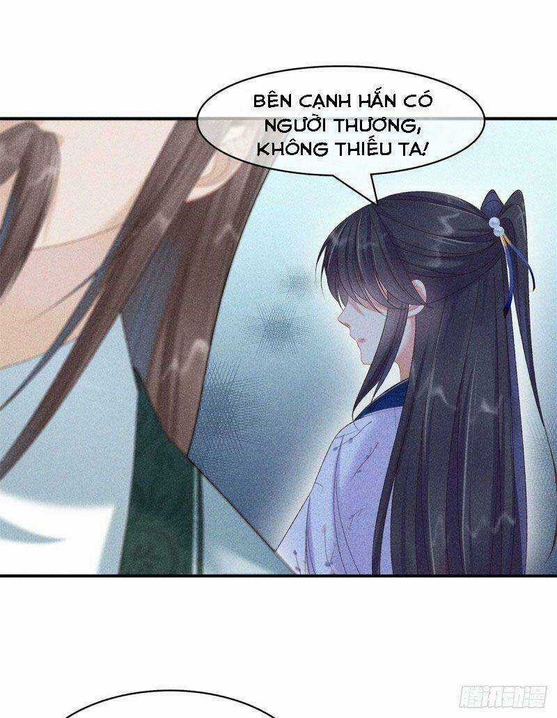 Trọng Sinh Chi Đích Nữ Bất Thiện Chapter 81 trang 9