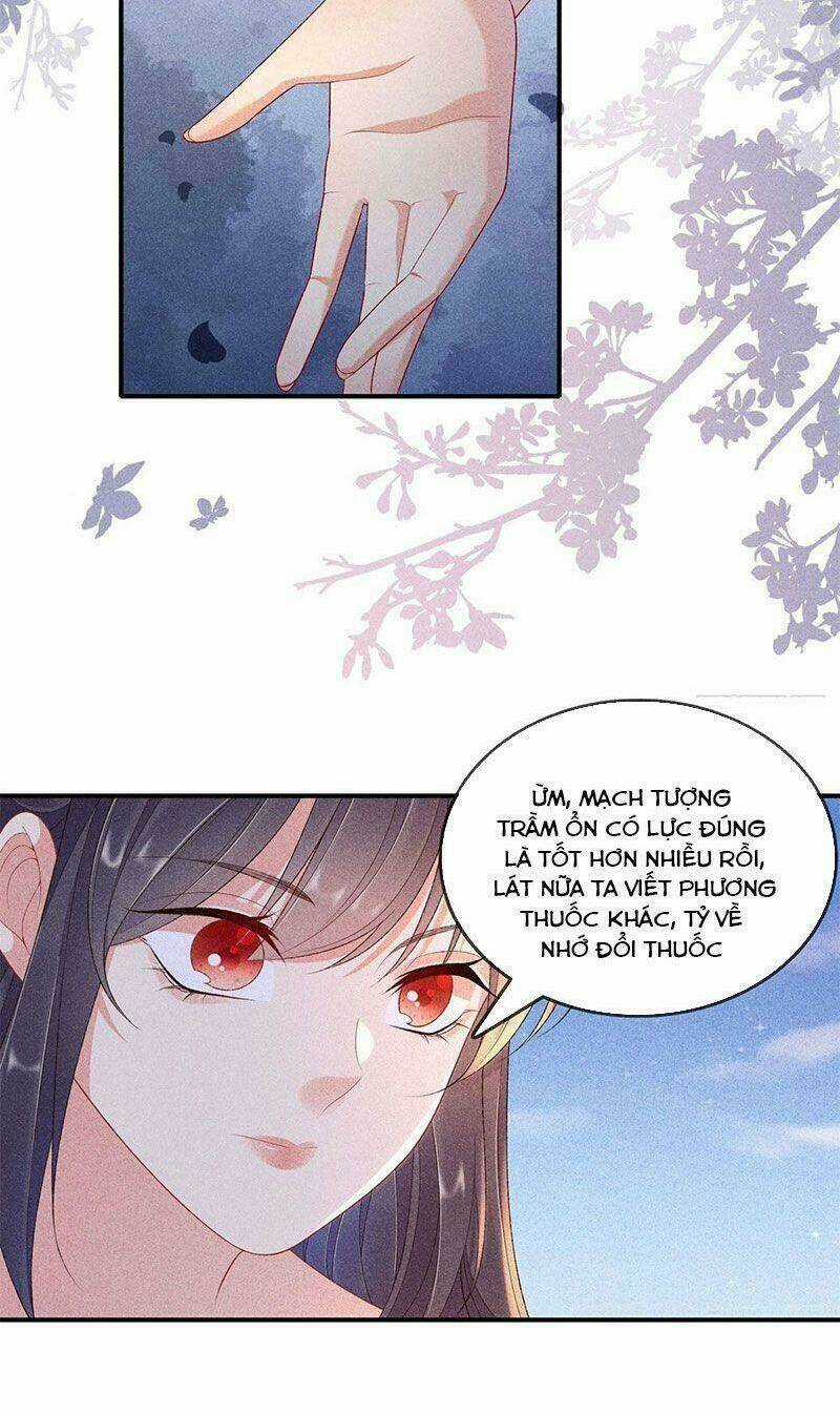 Trọng Sinh Chi Đích Nữ Bất Thiện Chapter 83 trang 5