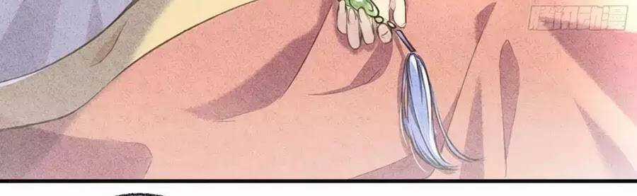 Trọng Sinh Chi Đích Nữ Bất Thiện Chapter 9 trang 56