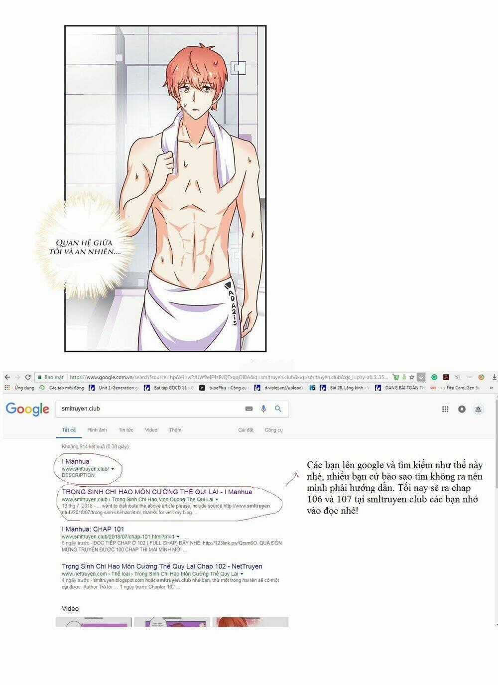 Trọng Sinh Chi Hao Môn Cường Thế Quy Lai Chapter 102.2 trang 1