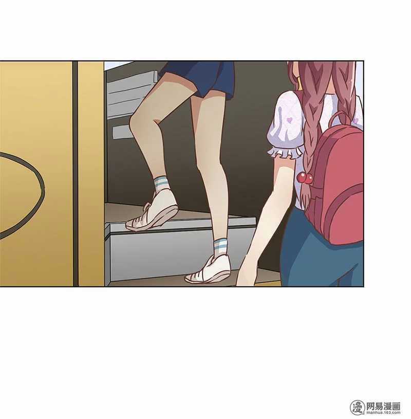 Trọng Sinh Chi Hao Môn Cường Thế Quy Lai Chapter 12 trang 13