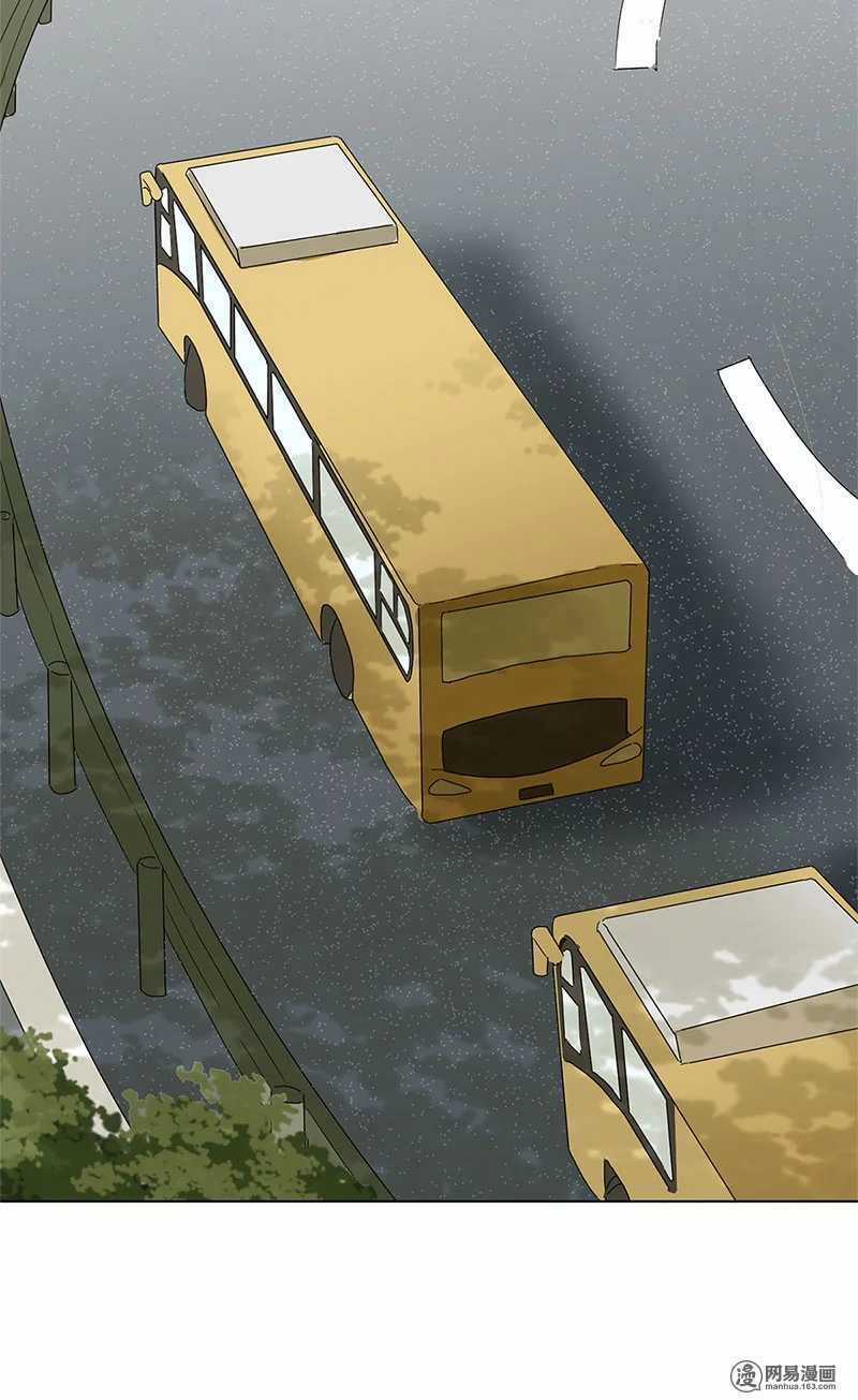 Trọng Sinh Chi Hao Môn Cường Thế Quy Lai Chapter 12 trang 19