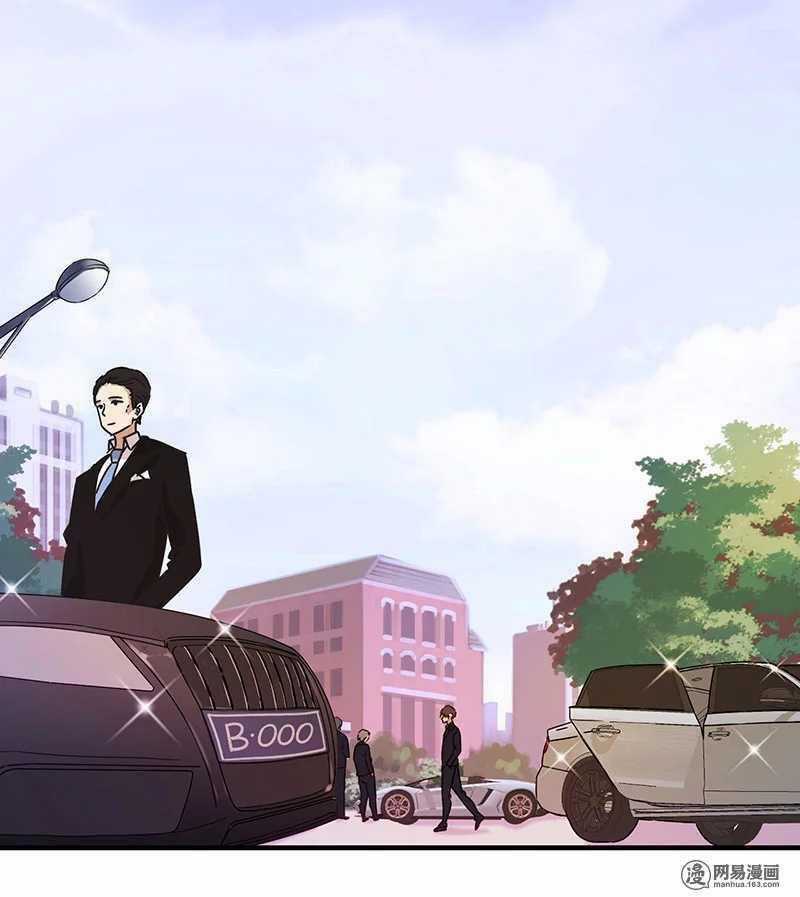 Trọng Sinh Chi Hao Môn Cường Thế Quy Lai Chapter 123 trang 1