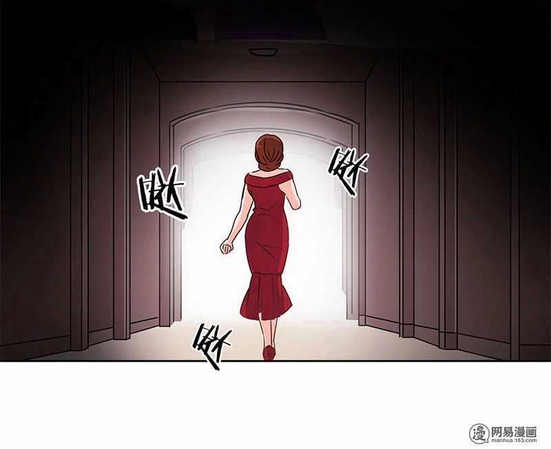 Trọng Sinh Chi Hao Môn Cường Thế Quy Lai Chapter 124 trang 16