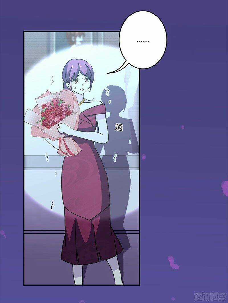 Trọng Sinh Chi Hao Môn Cường Thế Quy Lai Chapter 126 trang 24