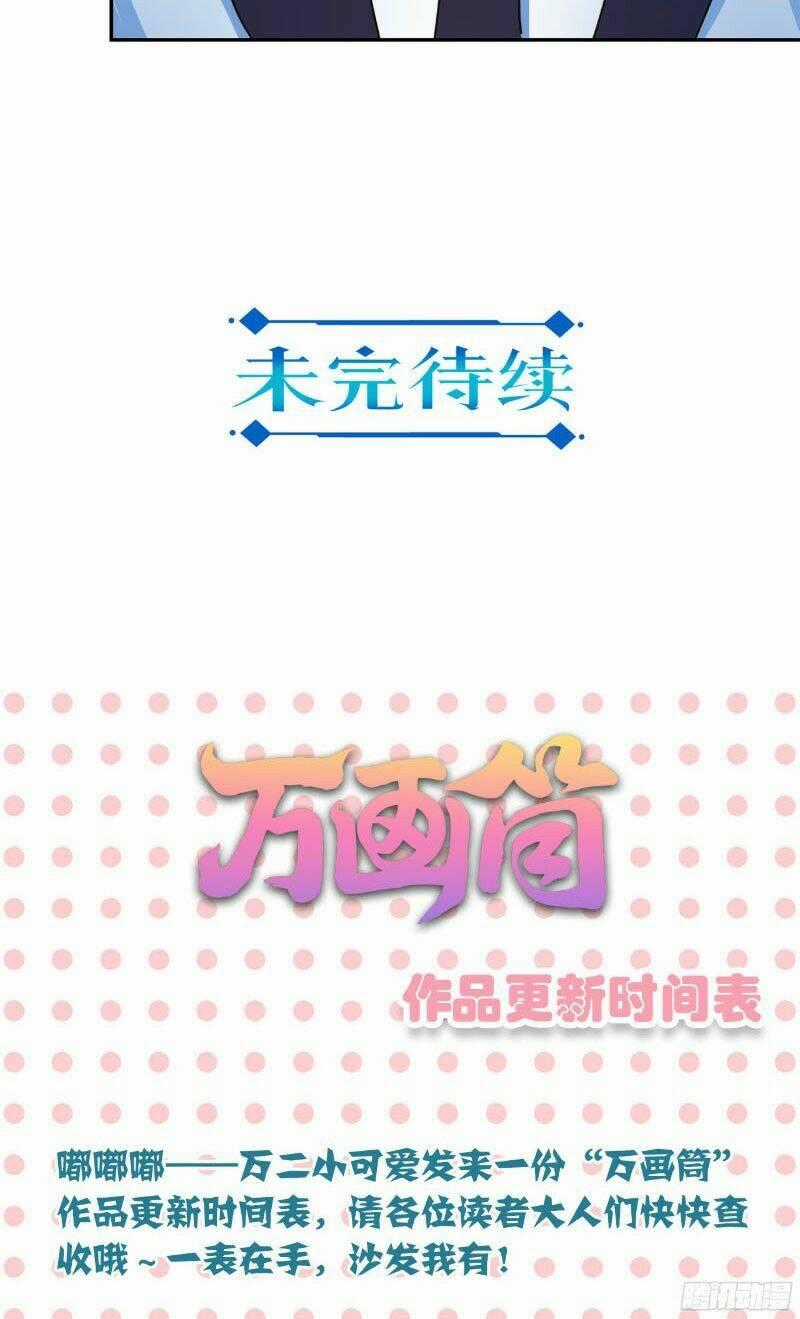 Trọng Sinh Chi Hao Môn Cường Thế Quy Lai Chapter 127 trang 28