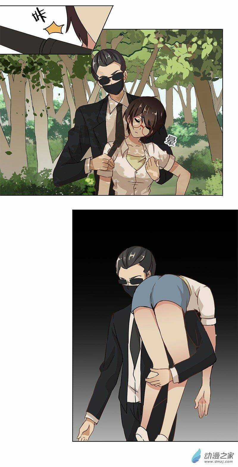 Trọng Sinh Chi Hao Môn Cường Thế Quy Lai Chapter 13 trang 13